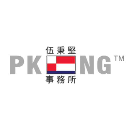 H Plus Client List P.K. NG & Associates